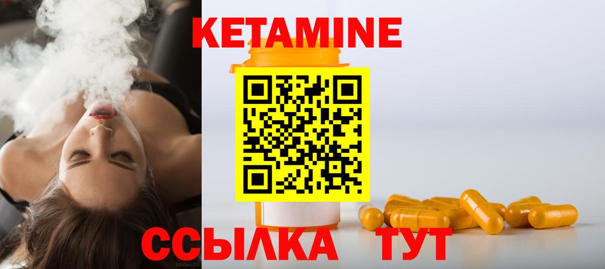 Шелехов  Меф МЯУ МЯУ  Конопля  ГАШ  Вход с VPN  Экстази  Кодеин  МЕТ  ГАШ  Марихуана  Меф кристаллы  ГЕРОИН  COCAIN 