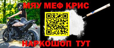 твердый Кулебаки