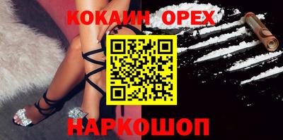 твердый Кумертау