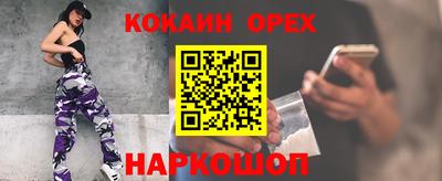 твердый Кулебаки