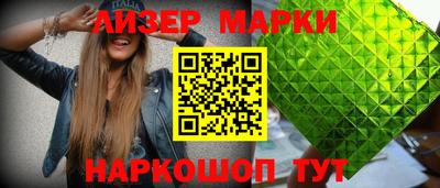твердый Кулебаки