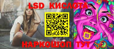 твердый Кумертау
