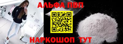 твердый Кулебаки