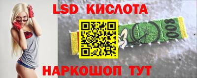 твердый Кумертау