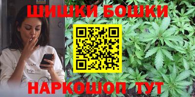 твердый Кумертау