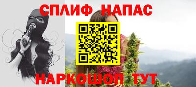 твердый Кулебаки