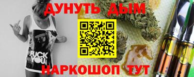 твердый Кумертау