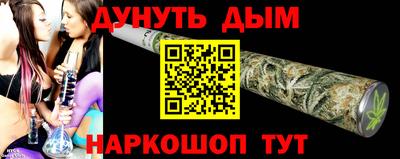 твердый Кулебаки