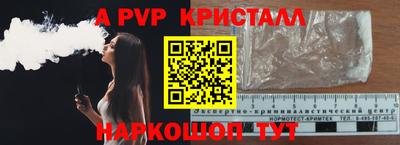 твердый Кулебаки