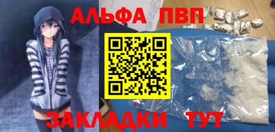 твердый Кумертау