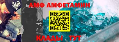 твердый Кулебаки