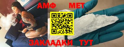 твердый Кулебаки