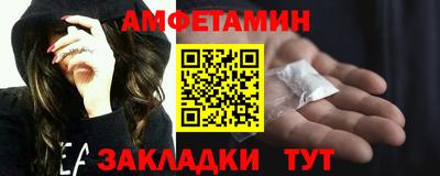 твердый Кумертау