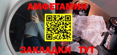 твердый Кумертау