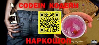 твердый Кулебаки
