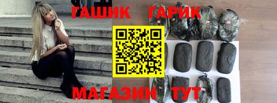 твердый Кумертау