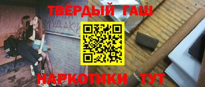 твердый Кулебаки