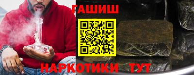 твердый Кумертау
