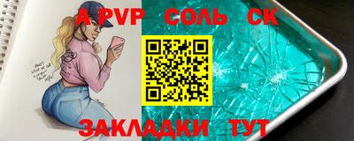 твердый Кулебаки