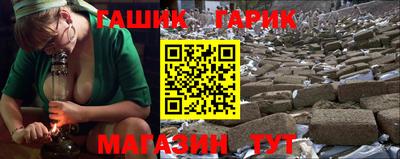 твердый Кумертау