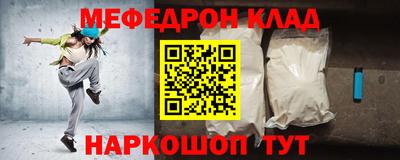 твердый Кумертау