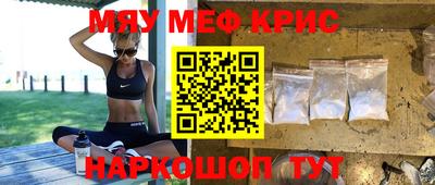 твердый Кумертау